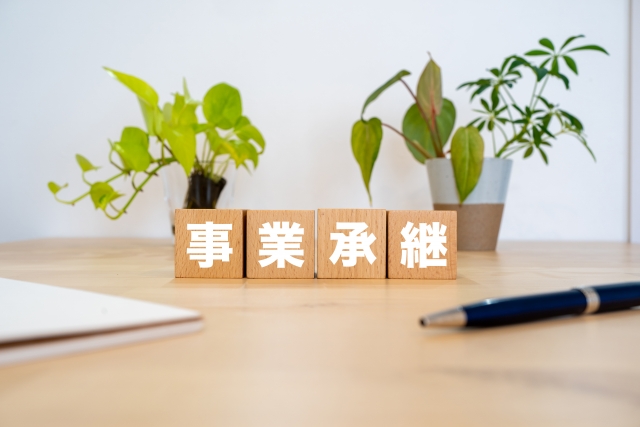 非上場株価の評価