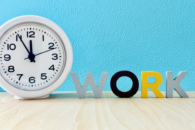 年収の壁働き方